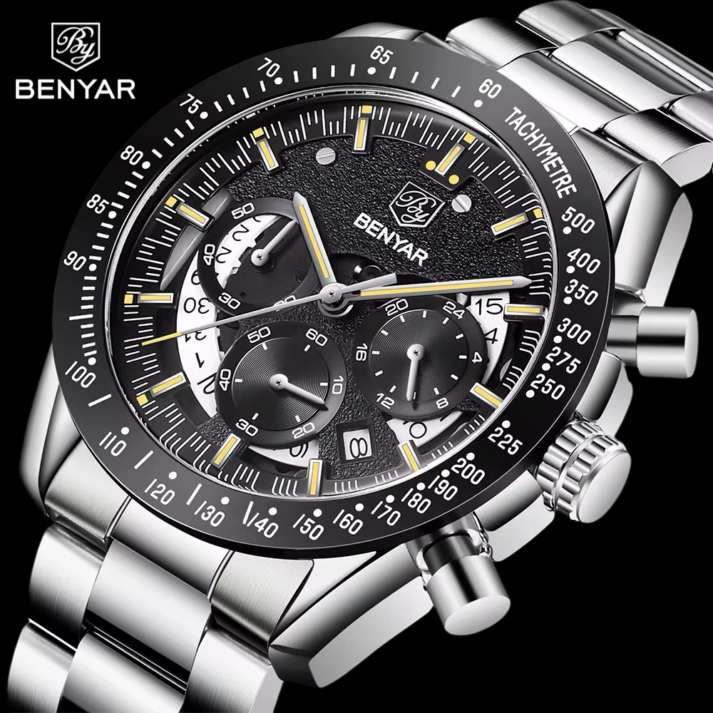 Benyar Quartz 5120