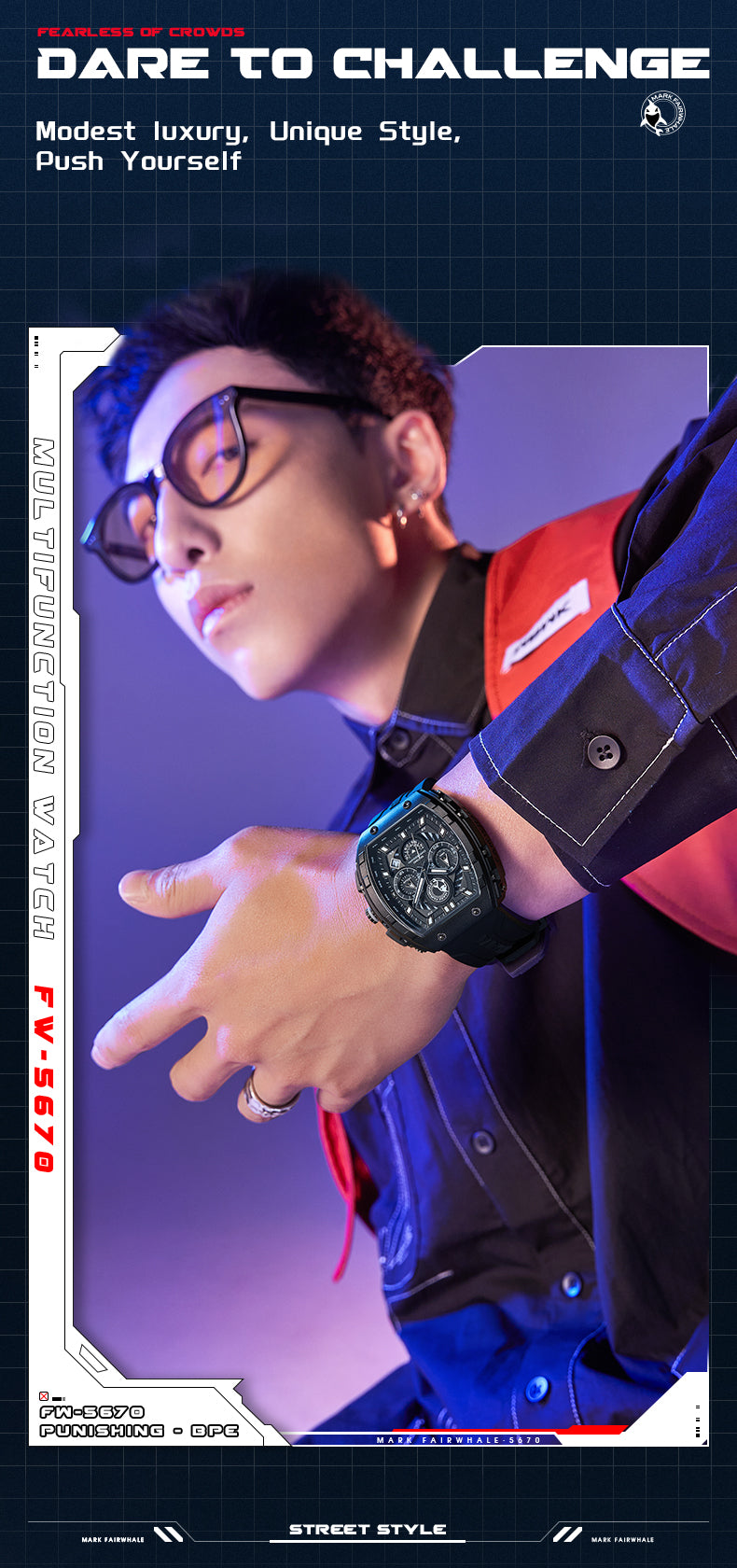 FairWhale Chrono 5670