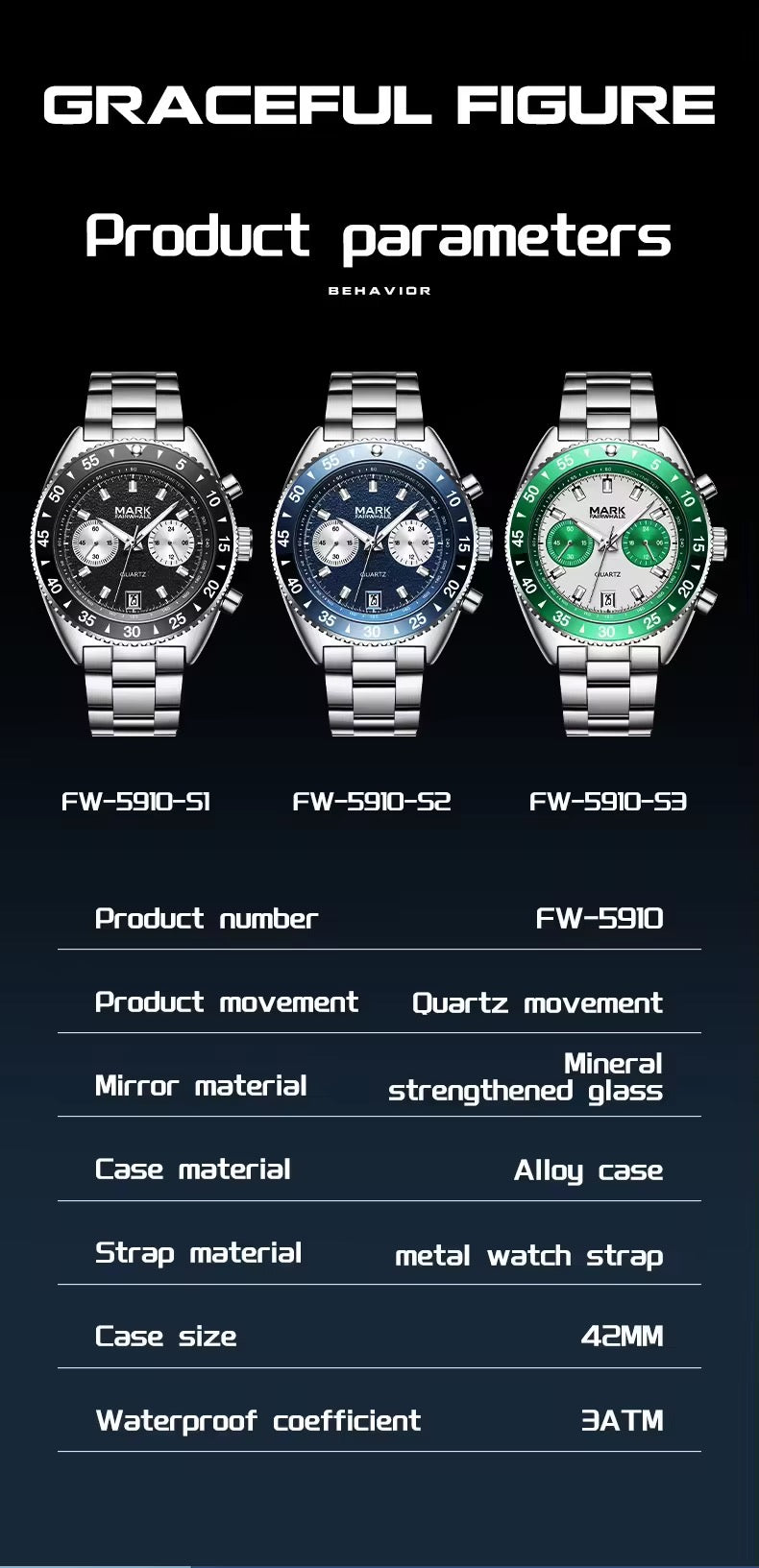 FairWhale Chrono 5910