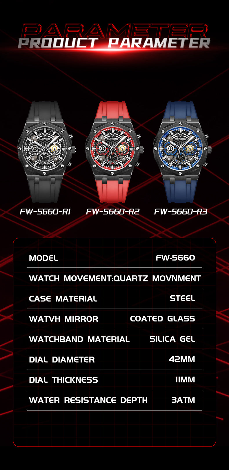 FairWhale Chrono 5660