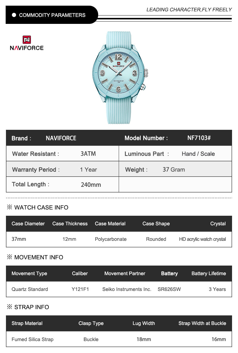 Naviforce Woman Silicone 7103